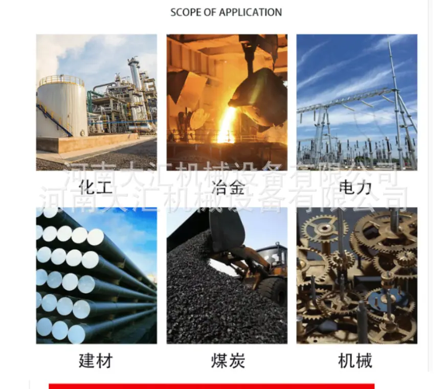 QQ20251120-144905.png332233223
