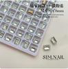Adornos de diamantes para decoración de uñas, 4 x 6 mm, pequeños cristales de azúcar con punta inferior, Shi Jiaping para 1:1 taladro de clavo rectangular de color en ángulo recto