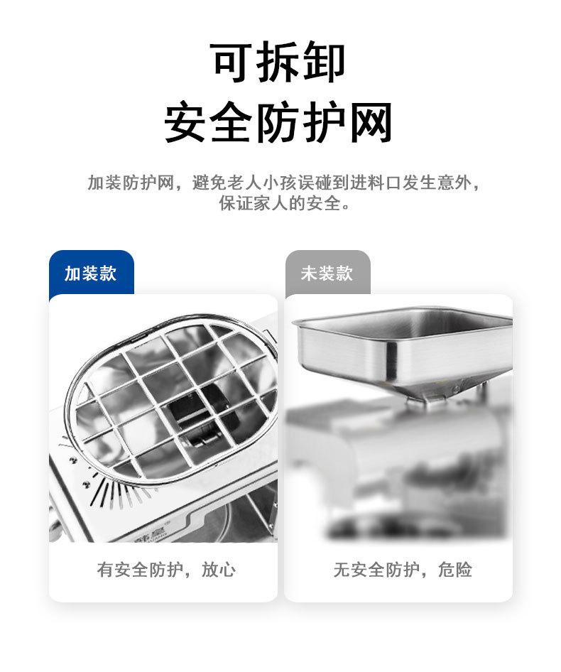 D02详情_13