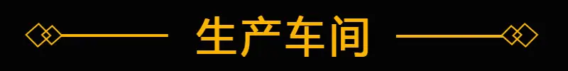 弓形拉手