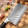 Cuchillo de Cocina de Acero Inoxidable para Regalo Cuchillo Original de Doble Propósito para Cocinar y Picar Huesos Pequeños Cuchillo Especial de Chef Alta Dureza