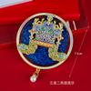 Imán de Refrigerador de Aleación Estilo Antiguo Nube Hombro Museo Nacional de Beijing Corona de Fénix de la Emperatriz Xiaoduan Marea Nacional Souvenir Cultural y Creativo Turístico Venta al por Mayor