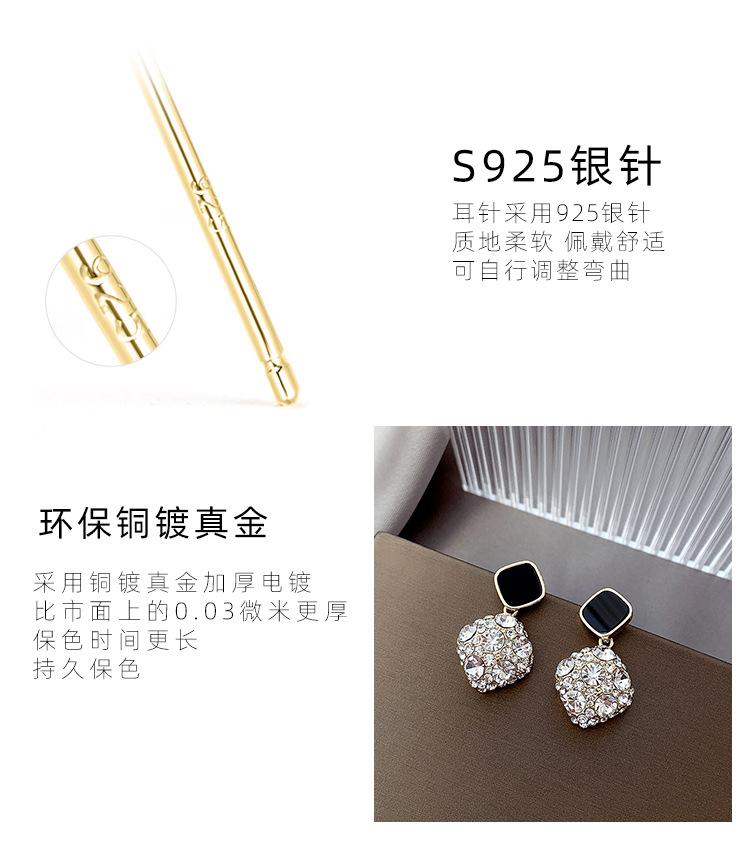 21年利宇新详情_04.jpg
