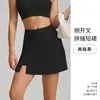 Nuevo Sentimiento Nude Transfronterizo Hombro Inclinado Espalda Hermosa Yoga Cintura Alta Yoga Transpirable Minifalda de Tenis Running Traje de Fitness