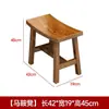 Juego de mesa y sillas comerciales de madera maciza para restaurante, mesa y sillas de restaurante, mesa de comedor para restaurante de comida rápida, mesa para barbacoa y hot pot
