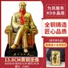 Escultura Retro Nostálgica del Presidente Mao Estatua de Latón Puro Decoración para Oficina Sala de Estar de Mao Zedong 32.5cm