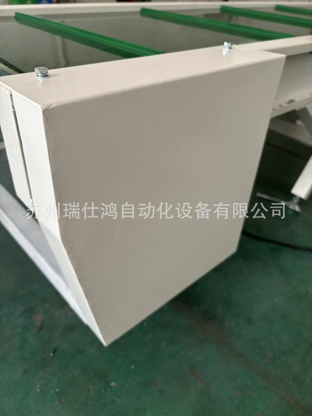 微信图片_202408071035101