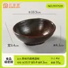 Prato de Condimentos de Melamina Comercial para Restaurante de Hot Pot de Montanha e Fogo Selvagem, Prato de Sabores Dividido para Restaurante de Churrasco, Prato para Molho de Mergulho, Prato Pequeno Fundo com Alça