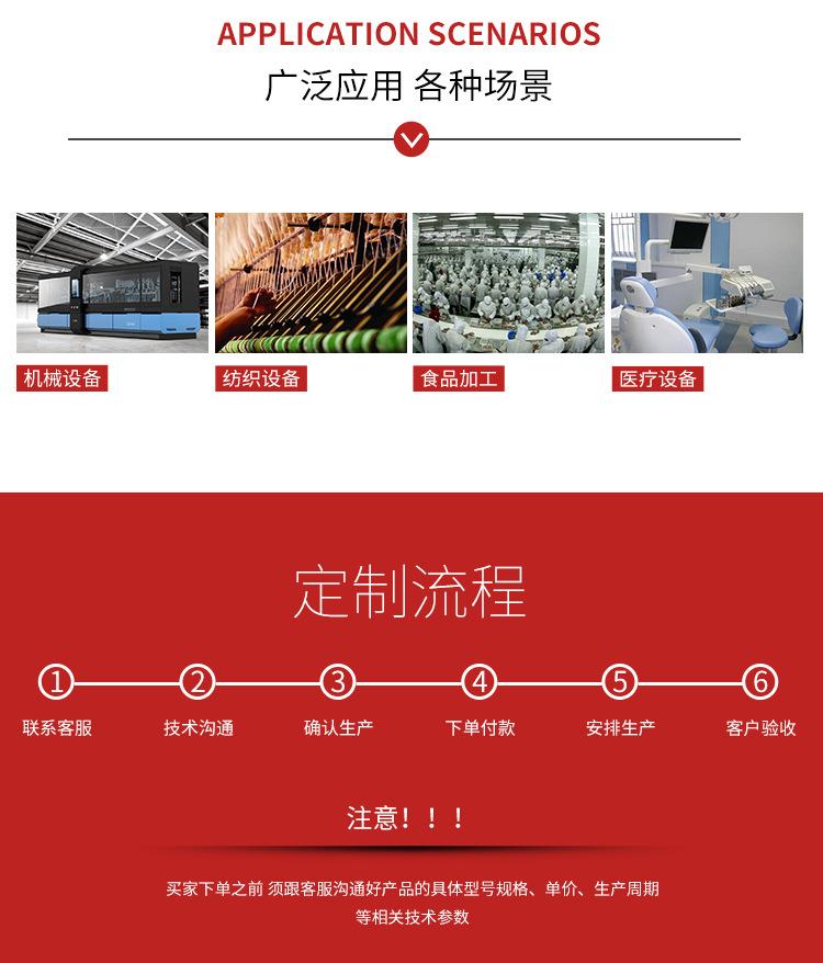 对丝_03.jpg