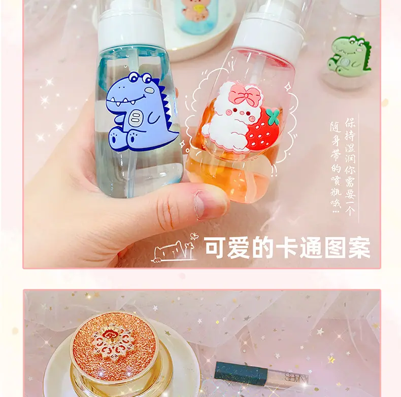 AS-分装喷瓶_06.jpg