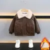 1299 Jaqueta de Couro para Meninos Outono e Inverno 2026 Novo Estilo Legal e Estilosa Bebê Forrada com Lã de Inverno Jaqueta de Couro Espessa para Crianças
