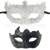 Máscaras poligonales pintadas de pareja, máscaras venecianas de media cara vaciadas con decoraciones en polvo, accesorios para disfraces de fiesta y Halloween