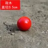 Juego de Gateball Bola Sólida de Madera de 7 cm Bola Redonda Grande Bloques de Construcción Juguete de Madera Pintado a Mano Adorno Artesanía