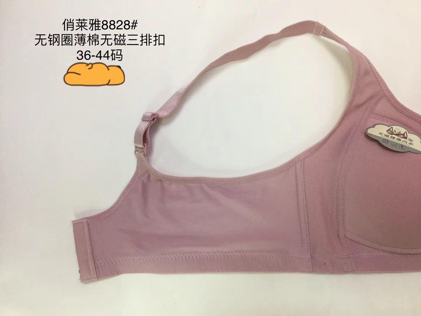 微信图片_20231202194421.jpg