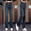 Jeans Gruesos de Pierna Recta Estrecha y Ancha con Forro Polar para Mujer 2025 Invierno Nuevos de Cintura Alta Adelgazantes Cálidos Casuales