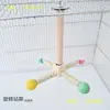 Jaula de Juguetes para Pájaros Loro Transfronteriza con Rodamiento Percha Giratoria Cuerda de Sisal Soporte Suministros de Juego Giratorios Venta al por Mayor