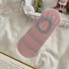 Meias Cano Curto Listradas Florais Pequenas Estilo Coreano para Mulheres, Meias Invisíveis, Meias Curtas Finas Respiráveis para Primavera e Verão, Algodão Puro, Antiderrapante, Meias Femininas com Calcanhar Antiderrapante