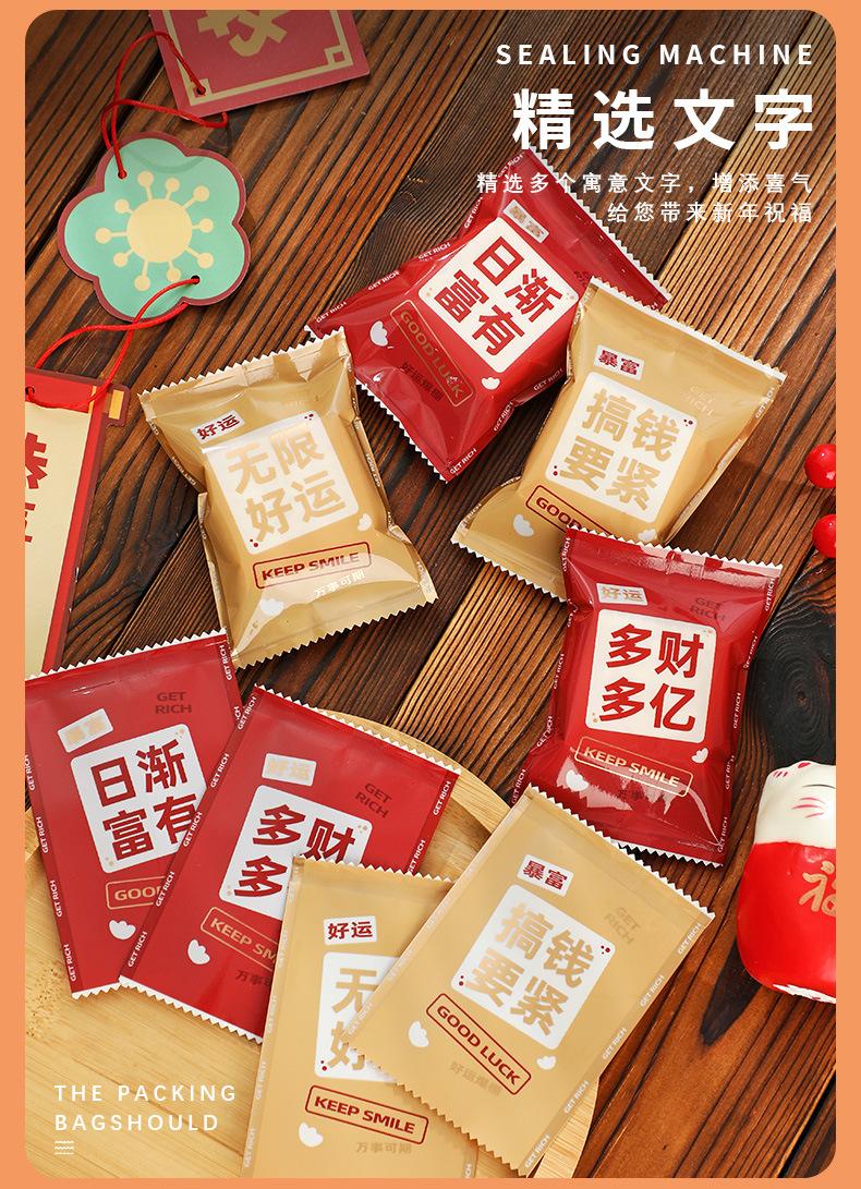 详情页_07.jpg