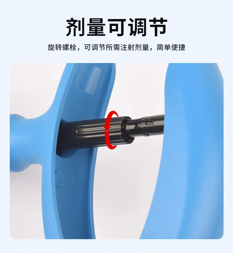 蓝色-连注详情_07.jpg