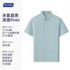 Polos de Verano de Manga Corta con Logotipo Impreso Personalizado para Trabajadores de Oficina, Grupos de Oficina, Camisas Culturales, Ropa de Trabajo, Transpirables