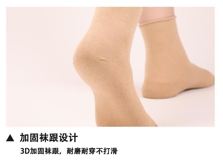详情1869_10.jpg
