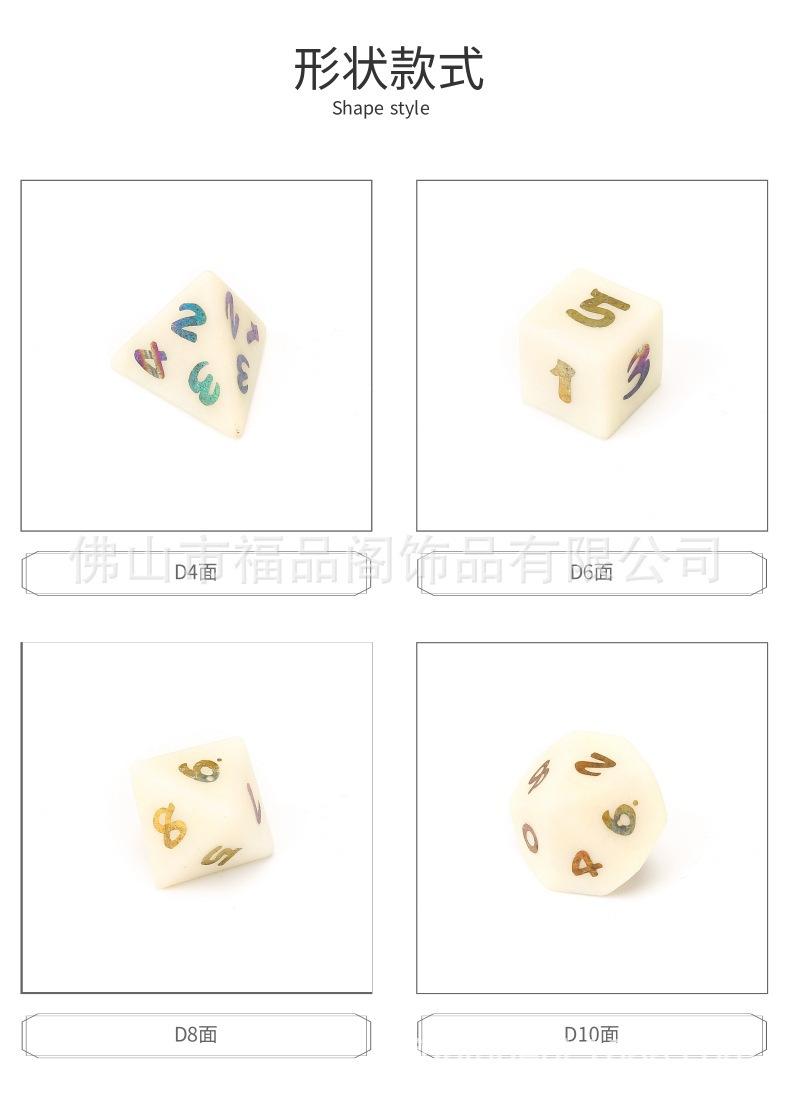 1688-A08DDZ09-A059-天然象牙玉 (5).j