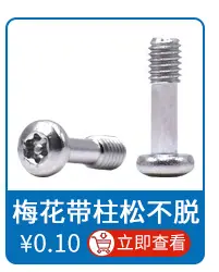 关联推荐09_04.jpg