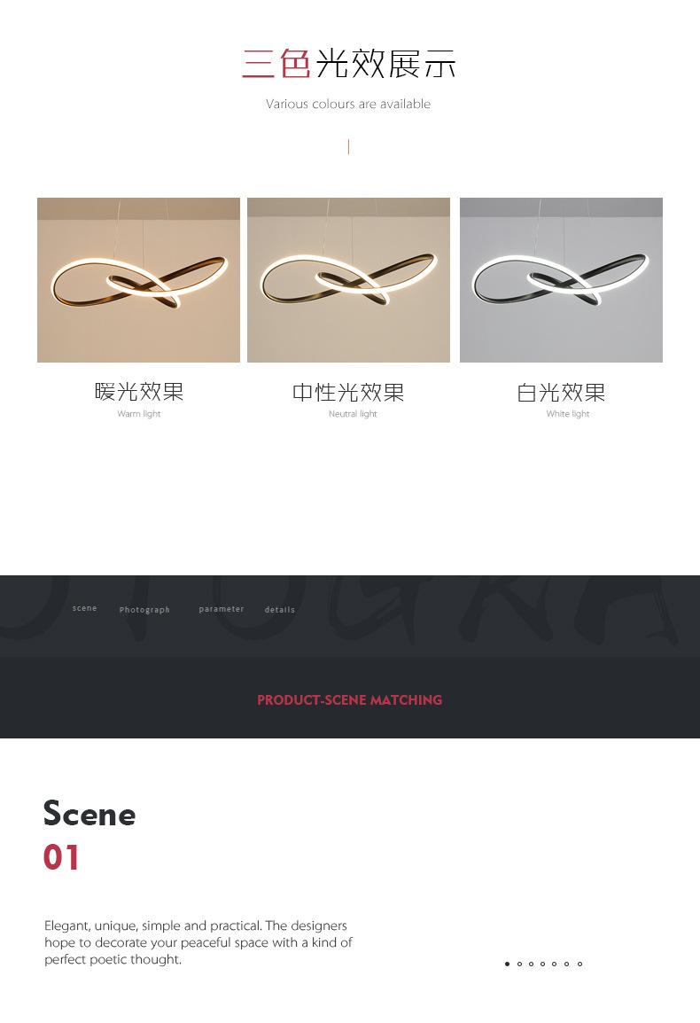 详情3.jpg