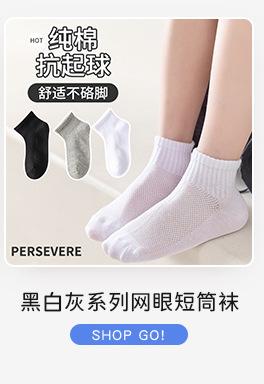 巧纺关联营销_06.jpg