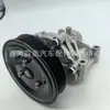 Nova Transmissão de Alta Qualidade 25100-2g200 25100-25002 para Hyundai Kia