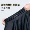 Traje Reflectante de Ciclismo para Motocicleta de Otoño e Invierno, Antilluvia Intensa, Cortavientos, Transpirable, Conjunto Dividido, Tejido de Punto para Hombre, Uniforme para Llevar