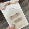 Star Girl Cat's Eye Francês Nail Art Colar Rosa Flash Diamond bonito Handmade Armor Patch Terminado Nail Art