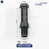Máquina de coser plana de computadora tornillo regulador de presión máquina de coser bolsas máquina overlock máquina de coser industrial tuerca reguladora de presión varilla reguladora de presión