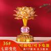 Lâmpada de Lótus Colorida para Homenagem Frontal a Buda Lâmpada Longa para Buda Lâmpada do Salão de Buda em Casa para Buda Par de LED Carregamento para Buda