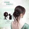 Coque Sintético para Mulheres com Penteado de Botão de Flor Semelhante à Seda, Penteado Antigo, Cabelo Sintético Naturalmente Volumoso com Anel de Peruca Barbas de Dragão