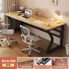 Escritorio de computadora para dos personas, escritorio simple para oficina en casa, escritorio para estudiar para estudiantes, escritorio pequeño para gaming en dormitorio de apartamento, banco de trabajo