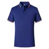 Camisa polo de algodón antibacterial 5A de verano de alta calidad para ropa de trabajo, logo bordado personalizado, cuello de solapa, manga corta, overol a rayas para hombre