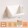 Caja de almacenamiento de escritorio para gabinete, organizador de bocadillos y artículos varios, caja de almacenamiento para dormitorio, suministros de cocina, cajón debajo del escritorio, caja de almacenamiento de ángulo recto