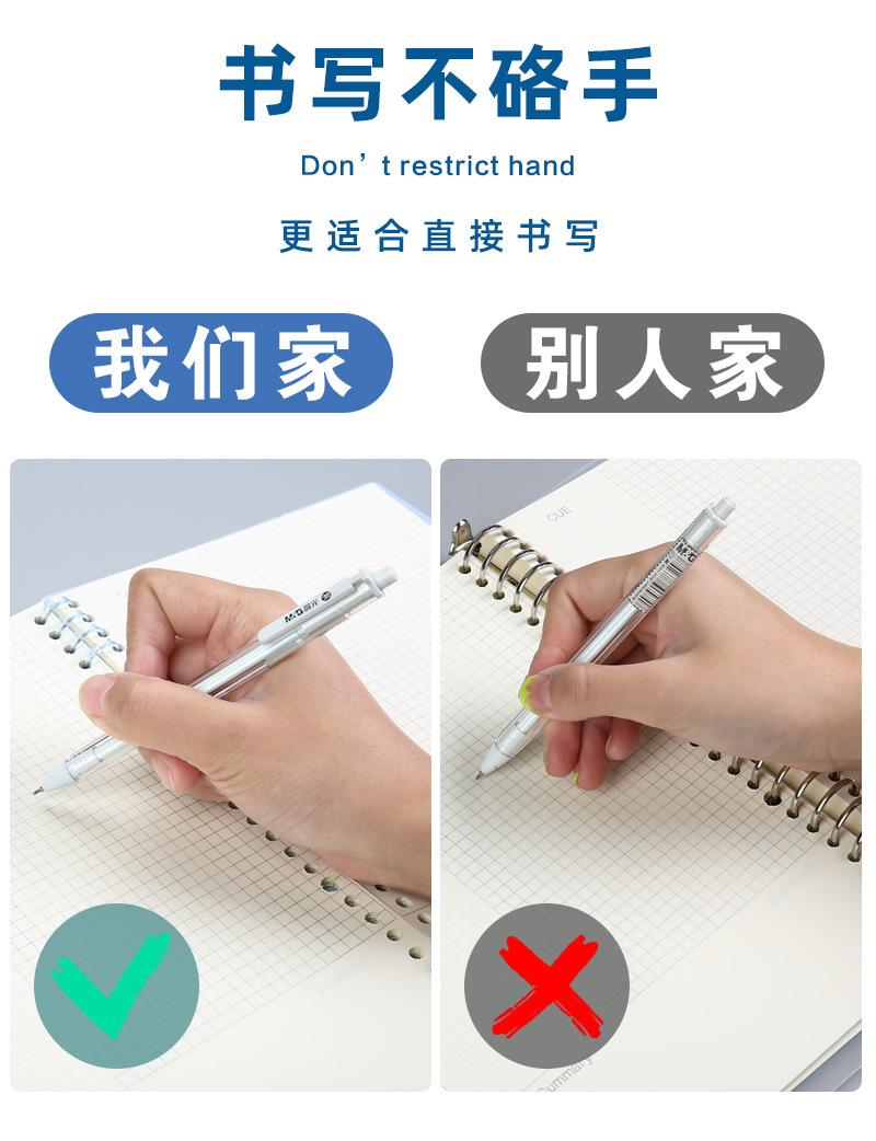 详情页1_10.jpg