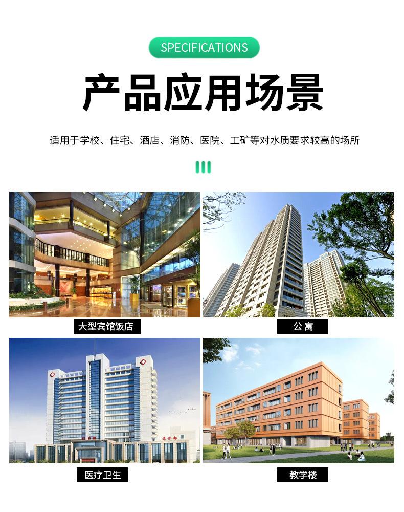 抗震支架_07.jpg