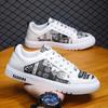 Zapatos de Lona de Rebaja con Resorte, Tenis Blancos para Estudiantes, Deportivos Casuales para Hombre con Bloques de Color Modernos de Talla Grande, Calzado de Nicho para Hombre