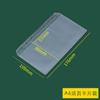 Cuaderno de Ahorro de Efectivo Puede Guardar Efectivo, Bolsa de Almacenamiento para Cuaderno de Ahorro de Efectivo, Gran Capacidad, Solo Guarda Efectivo, Cuaderno, Bloc de Notas