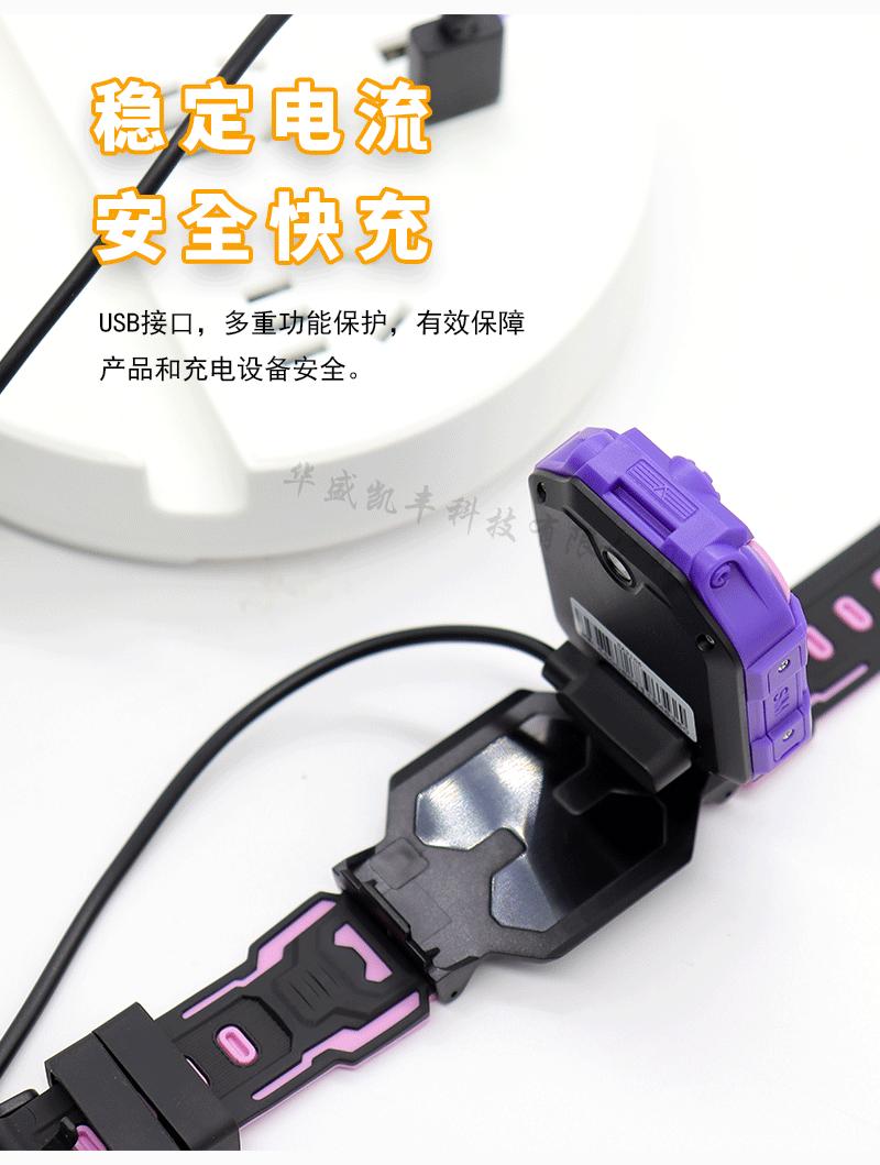 2磁吸线详情页_05