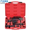 Ferramenta especial para Volvo S80L S60 S40 XC90 C70 RJ45 2.5L 2.9t correia dentada