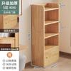 Librero de Madera Maciza Pura Estante de Almacenamiento de Pie Gabinete de Pared Integrado Gabinete de Almacenamiento Librero de Almacenamiento para Hogar de Niños Estudiantes