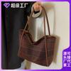 Bolsa de cuadros de lana de gran capacidad para exteriores otoño e invierno Nueva bolsa tote de color contrastante bolsa de hombro diaria de ocio para ir al trabajo