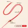 Cordón de collar tejido a mano por Cen Chun, cordón colgante ajustable, cordón para cuello de joyería DIY, cordón para colgar colgante de jade Thangka