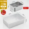 Caja de Condimentos Comercial Multicompartimento, Recipiente de Acero Inoxidable Espesado para Condimentos de Cocina, Caja de Ingredientes en Polvo para Venta Ambulante