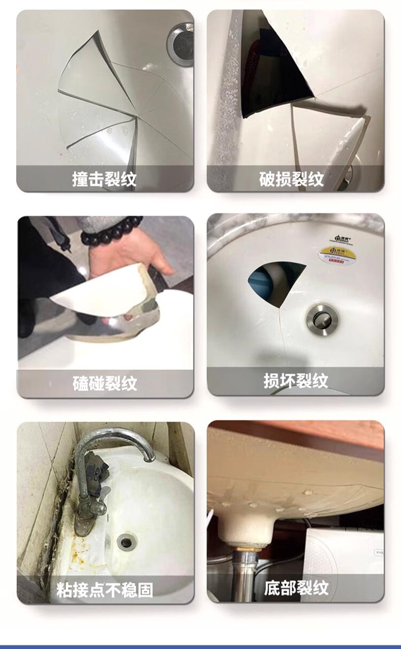 详情_05.jpg