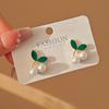 Pendientes de perla de cereza Chanel estilo francés, elegantes y combinables, pequeños pendientes de moda, pendientes Mori de alta gama con personalidad.